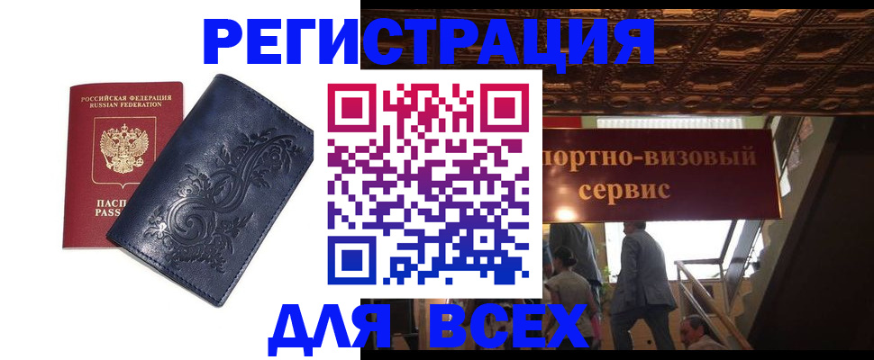 форма 3 в Дятьково